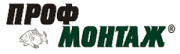 ПрофМонтаж ПрофМонтаж